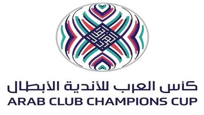 الهلال والنصر في مواجهات حاسمة أمام الشباب العماني والجزيرة الإماراتي