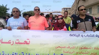 ماراثون رياضي تحت شعار