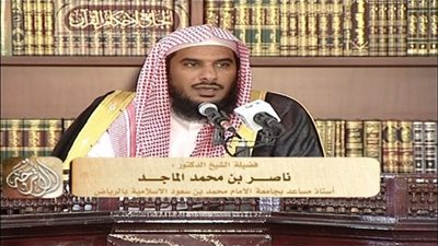 نشطاء مواقع التواصل يقدمون العزاء في وفاة ناصر الماجد 