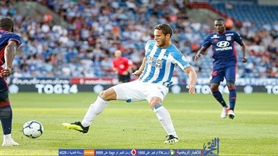 رمضان صبحي خارج قائمة هدرسفيلد أمام توتنهام