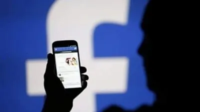 حال تعرُّضك لاختراق فيسبوك بالأمس.. هذا ما سُرق منك