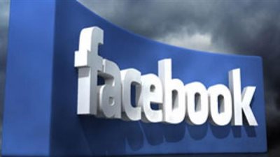 محكمة أمريكية تصدر قرارًا بحق 