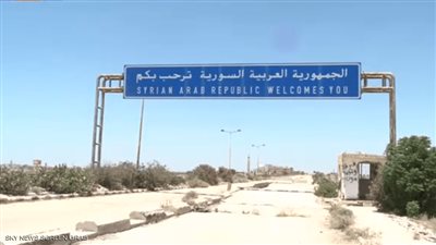 تضارب التصريحات حول فتح معبر 