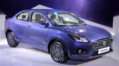 تعرف على أسعار 