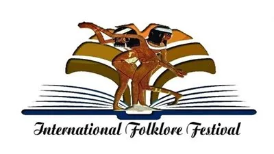 إنطلاق المهرجان الدولي للتراث والفلكلور السبت المقبل 