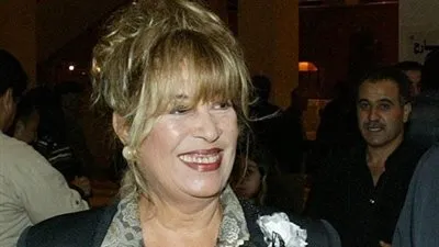 بعد تجسيدها 