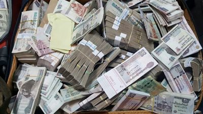 بلاغ ضد مستريح استولى على مليون جنيه من مواطني سوهاج 