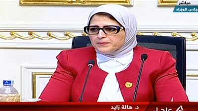 إطلاق مبادرة رئيس الجمهورية للقضاء على فيروس سي 