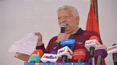 مرتضى منصور: سأرد على الأقزام أمام العالم (فيديو)