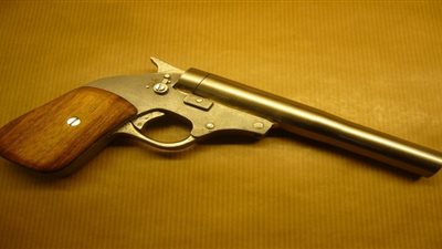 ضبط 3 قطع سلاح ناري بدون تراخيص بالفيوم 