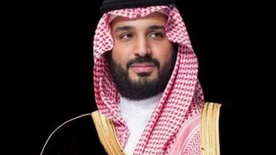 الديوان الملكي: ولي العهد يغادر إلى الكويت في زيارة رسمية