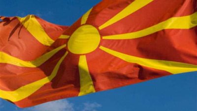 المعارضة في مقدونيا ترفض المشاركة في الاستفتاء على إعادة تسمية البلاد