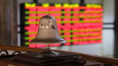 البورصة تخسر 107 مليارات جنيه في 3 أشهر