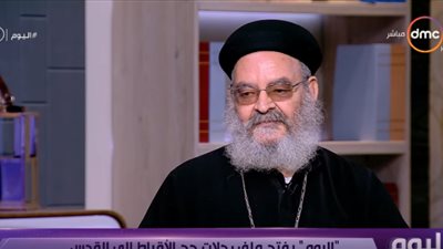 مكاريوس قليني عن زيارة القدس: 