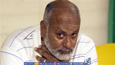 حارس الإنتاج يكشف سر تألق الفريق مع مختار مختار 