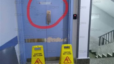 وفاة بجرعة تخدير زائدة وتشخيص خاطئ.. فضائح بالجملة لـ