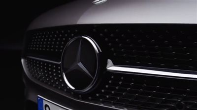 مرسيدس تشوقنا لسيارتها الجديدة 