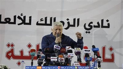 مرتضى لرئيس المصري: