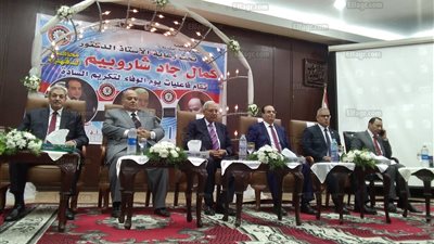 محافظ الدقهلية يكرم سابقيه تحت شعار 