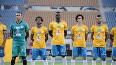 رسميا.. الإسماعيلي يطلب المشاركة في السوبر المصري السعودي