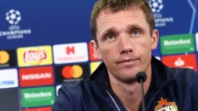 مدرب سيسكا موسكو: رحيل 