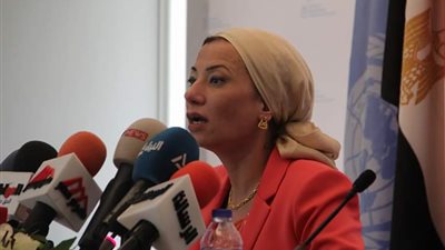 وزيرة البيئة: تعبئة الرأي العام لإنجاح مؤتمر التنوع البيولوجي في شرم الشيخ