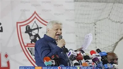 اللجنة الأوليمبية: 