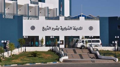 اليوم.. إقامة بطولة كرة القدم الخماسي بين أطفال متحدي الإعاقة بشرم الشيخ