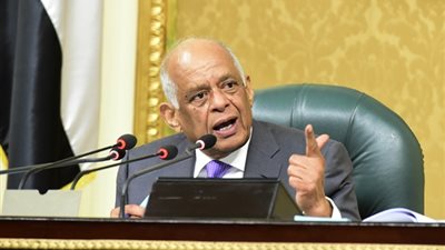 رئيس البرلمان يرفع الجلسة العامة 