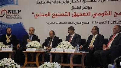  محمد السويدي: تعميق التصنيع المحلي خطوة هامة نحو تطوير الصناعة المصرية 