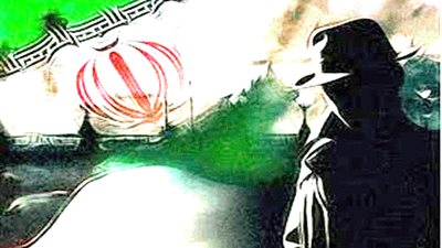 دبلوماسي فرنسي: الاستخبارات الإيرانية أمرت بتنفيذ اعتداء في مدينة فيلبنت