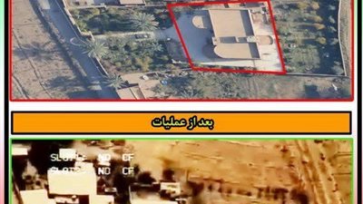  الثوري الإيراني ينشر الصور الأولى للمواقع التي استهدفها في سوريا