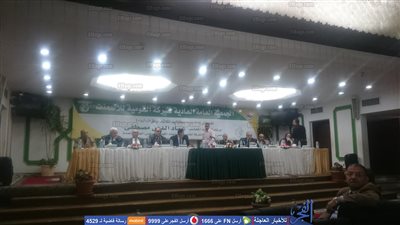 ننشر دراسة الجدوى لمركز الدراسات والبحوث التعدينية لتصفية 