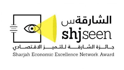 الإمارات.. تمديد مهلة المشاركة بجائزة 