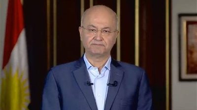 برهم صالح يؤدي اليمين الدستورية رئيسا للجمهورية العراقية