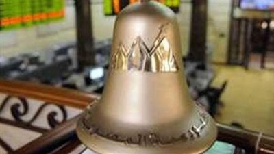 الرأس المال السوقي للبورصة المصرية يتراجع بنسبة 12% خلال الربع الثالث 