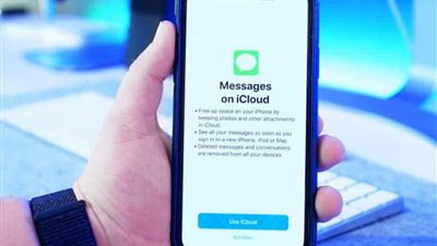 بالخطوات.. طريقة الاحتفاظ بسجل الرسائل في 