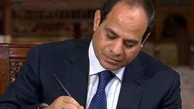 محافظ القليوبية يرسل برقية تهنئة للرئيس السيسي بمناسبة ذكرى انتصارات أكتوبر 