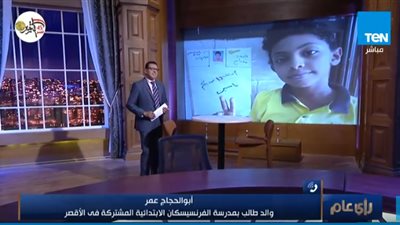 والد صاحب حملة 