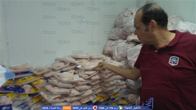 ضبط 2.5 طن دواجن مذبوحة يشتبه في عدم صلاحيتها بالمحلة الكبرى (صور)