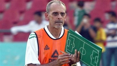 التشكيل الكامل لجهاز 