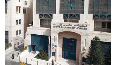 3 دول خليجية تودع مليار دولار بـ