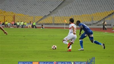 مواعيد مباريات دور الـ32  من كأس مصر