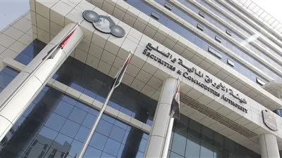  39 مليار درهم إيرادات الوزارات الاتحادية بالإمارات خلال النصف الأول