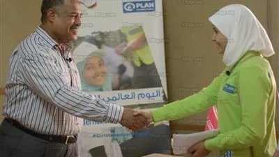 إطلاق مبادرة 