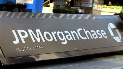 تقرير دولي: قوة الجنيه ساهمت فى تحسين أداء ميزان المدفوعات المصري