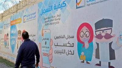 إيطاليا تنظم مؤتمرا يجمع الفرقاء في ليبيا الشهر المقبل