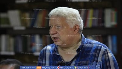 ‎الاتحاد الإفريقي لكرة اليد يوقف رئيس الزمالك لمدة سنة (مستندات)