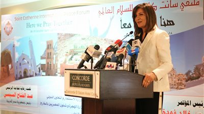 وزيرة الهجرة: مهمة الوزارة تواجد المصريين في المحافل الدولية