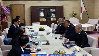 وزير الخارجية يلتقي أعضاء رابطة الصداقة البرلمانية اليابانية المصرية